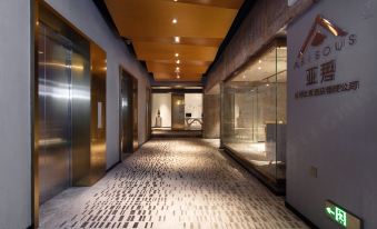Abisous Hotel(Kunming Tongde Plaza)