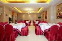 Vienna Hotel (Yueyang Exhibition Center Industrial Park Store) - 3 Yıldız