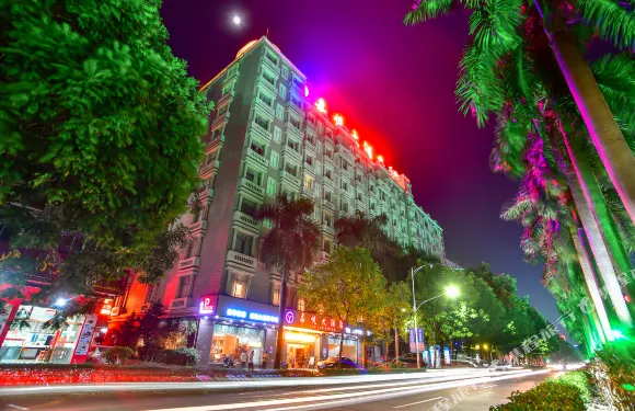 陽江嘉悦大酒店（沃爾瑪粵運總站店）