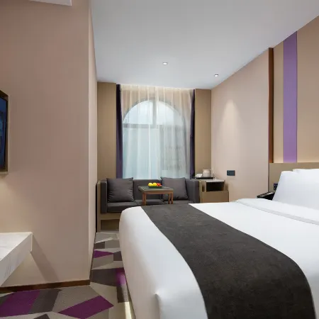 Lavande Hotel (Wal-mart Store, East Yueyang High-speed Railway Station)