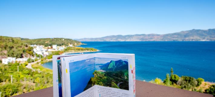 Fuxian Lake Yunshangxuan Lake View Hotel Ξενοδοχεία στην πόλη Τσεντζιάνγκ