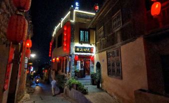 Changtingxuan Time Inn