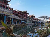 Ease Hotel (Meishan East High Speed Railway Station, Huadi Hengtong)