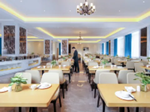 Vienna International Hotel (Maoming Gaozhou) Hotels in Gaozhou