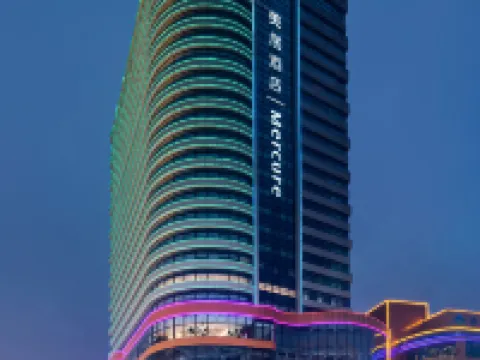 Mercure Hefei Huaihe Road Hotels in Hefei