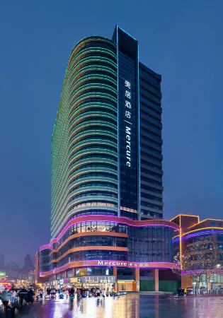 Mercure Hefei Huaihe Road Отели рядом с достопримечательностью «Mingjiao Temple»