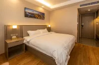 Nancheng Xiyuan Hotel Hotels in Nancheng