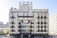 JI Hotel (Anji Shengli West Road) Hotel di Huzhou