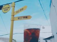 舟山花开半夏民宿 - 酒店景观