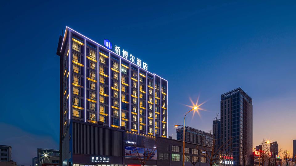 HIBBOR HOTEL