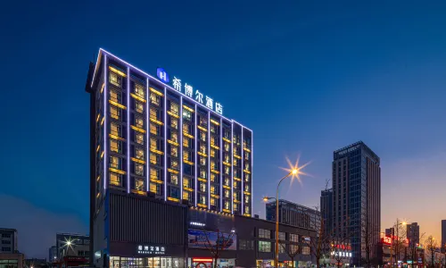 HIBBOR HOTEL