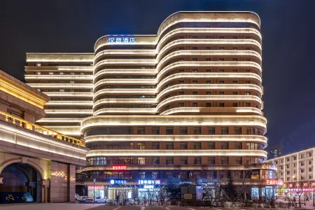 HanTing Hotel (Changchun Railway Station) Отели рядом с достопримечательностью «Jilin Teachers' Institute of Engineering & Technology (Kaixuan Road)»