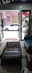 Xiangyin Yijia Hotel