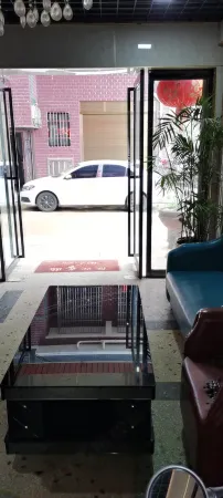 Xiangyin Yijia Hotel Отели рядом с достопримечательностью «Zongtang Square (North Gate)»