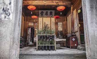 Qingheyue Inn