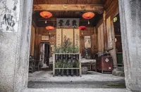 Qingheyue Inn Các khách sạn ở 