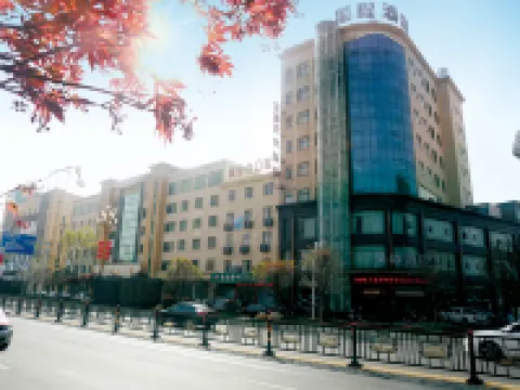 星程酒店(都昌悦岸店) 都昌酒店