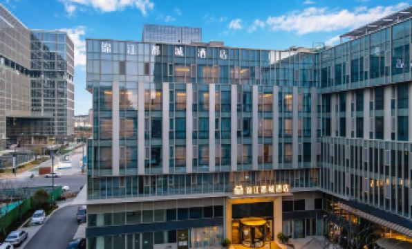 Jinjiang Metropolo Hotel ( NanJing Nan Railway Station Certre)