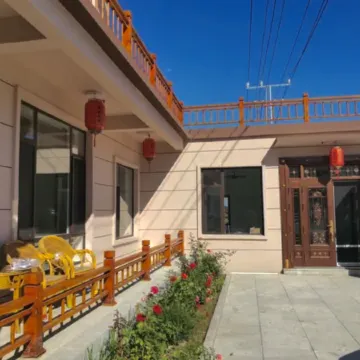 Fengcheng Jiaozi Homestay