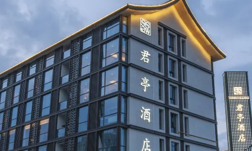 SSAW Boutiquel Hotel Xizi