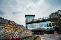 Le Shan Jinjiang Jia Zhou Hotel
