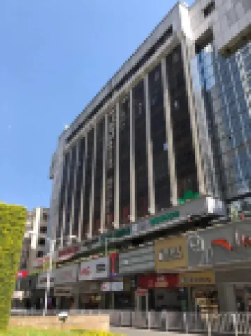 โรงแรมยูไค ไคยู (สาขา ถนนคนเดินหนานผิง ถนนโอลด์ คุนหมิง) โรงแรมในภูมิภาคการค้าศูนย์กลางเมือง