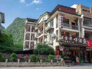 Yuan hotel