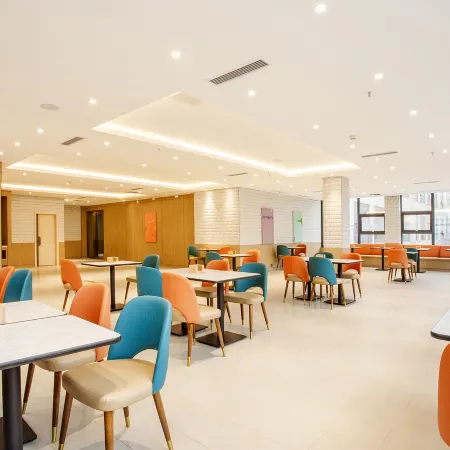 HanTing Hotel (Duyun)