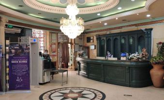 Haier Bag Hotel (Kashgar Ancient City Branch)