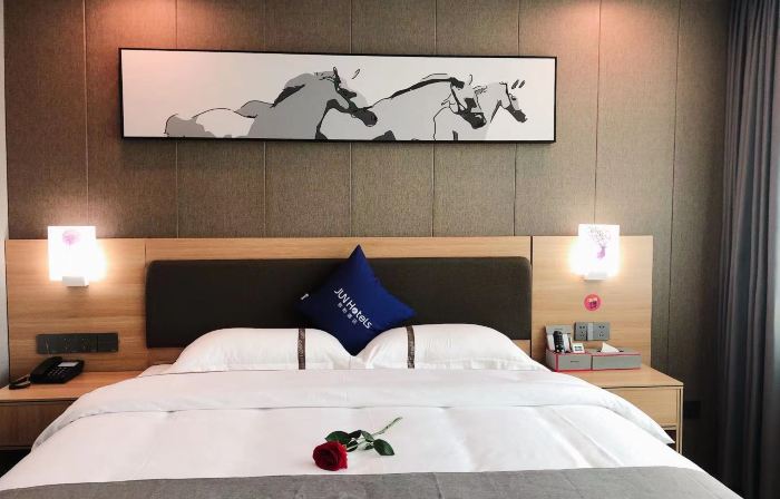 Junyi Hotel (Zhanjiang Railway Station Store)