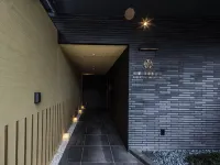 Homm Stay Nagi Arashiyama Kyoto By Banyan Group