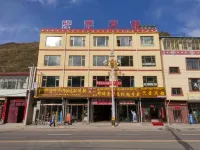 Xingrong Hotel Hotels in Zhuoni