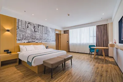 City Utopia Hotel (Meizhou Meijiang Wanda Plaza Branch) Hotels near Jiaying University (Jiangbei Campus)