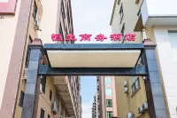 Hang Seng Business Hotel Dongguan (Huayang Lake) Hotels in der Nähe von Xinji Pedestrian Street