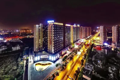 Luoyang Fumei Hotel (Mudan Plaza Wanda Branch)