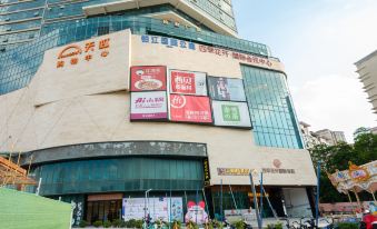 Swallow Valley Apartment (Foshan Rainbow Shopping Center Wanhua Metro Station)