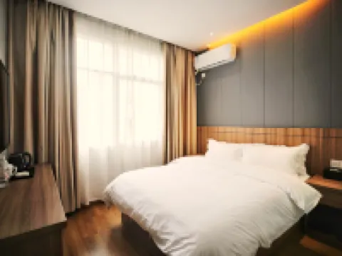 Jiang Le Yun Zhi Shang Guesthouse Hotels in Jiangle