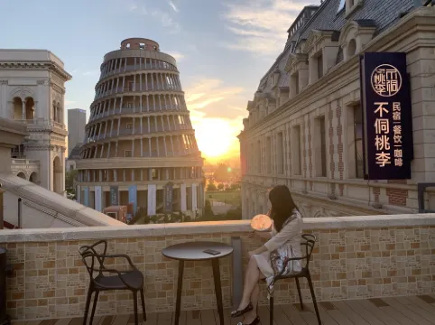 大連不侗桃李民宿（威尼斯水城店）