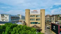 EZ Boutique Hotel Hotels in Shengzhou