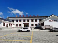 Wolfdu Scenery Hotel 늑대가 습지 초원을 건너다 주변 호텔