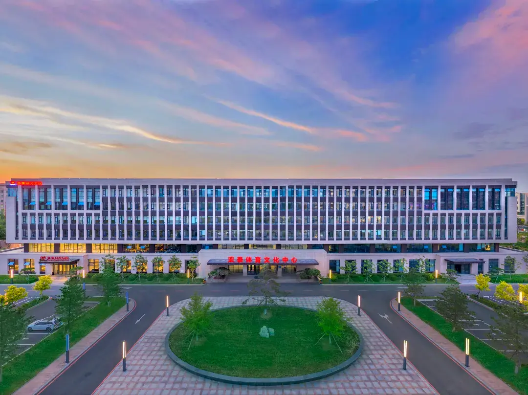 Yatai Conference Center Hotel - Changchun