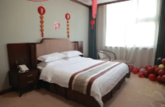Shahe Jinsui Holiday Hotel