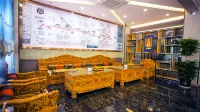 Batang Xianyun Hotel Hotels in Batang