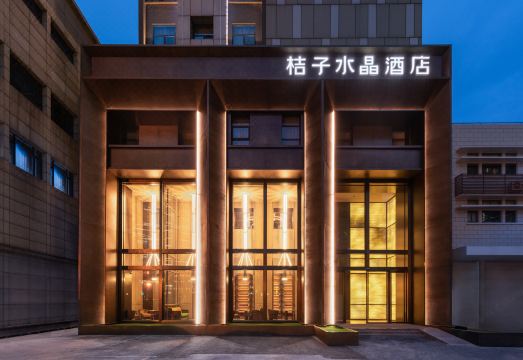 호텔 객실 조망