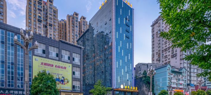 Kaili Shimao Hotel (Kaili East Beijing Road) Hotels in Kaili