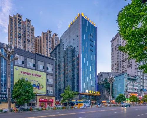 Kaili Shimao Hotel (Kaili East Beijing Road) Hotels in Kaili