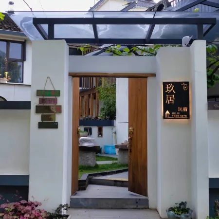 Jiuju Shendu Inn