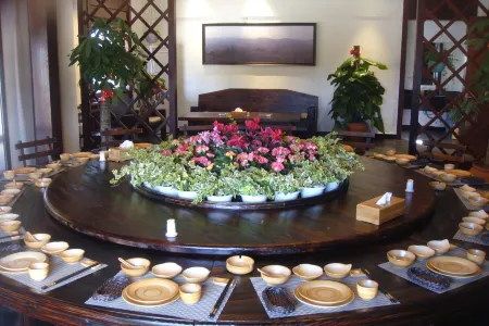 Yunding Danju Hotel Отели рядом с достопримечательностью «China Yunding Tourism Zone»