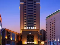 Grand Mercure Dongguan Huiyuan Hotels near Humen