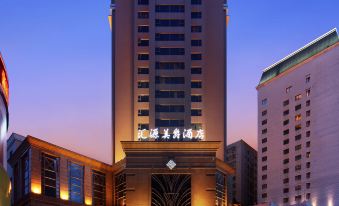 Grand Mercure Dongguan Huiyuan